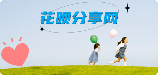 曲靖扬州信用卡接单平台☀️诚信信用卡24小时在线靠谱商家推荐