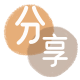 济宁吉安信用卡接单平台☀️诚信信用卡24小时在线靠谱商家推荐